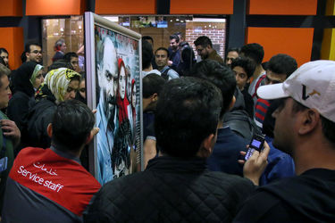 اکران مردمی فیلم ردخون در پردیس سینمایی کورش