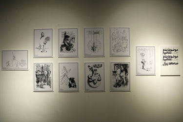 نمایشگاه آثار آراپیک باغداساریان در گالری آ