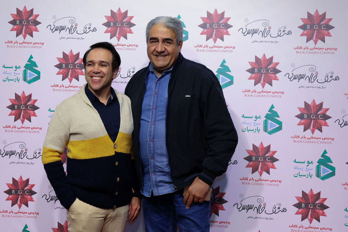 اکران فیلم 