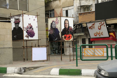 برگزاری رویداد هنری بهارستان در شهر تهران -7