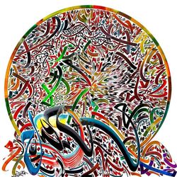 آثار نجا مهداوی