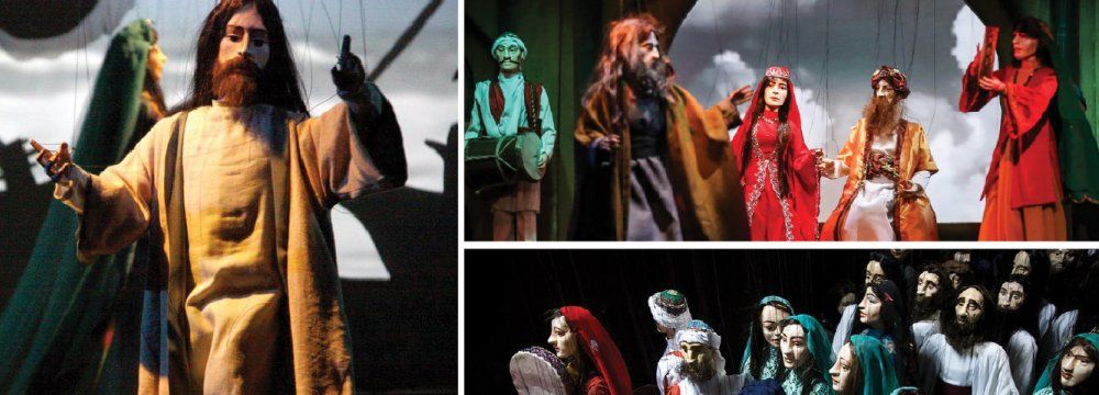 Gharibpour’s Puppets on Show For One Year