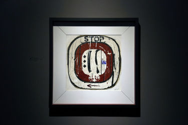 نمایشگاه طراحی‌های داریوش قره‌زاد در گالری شیرین