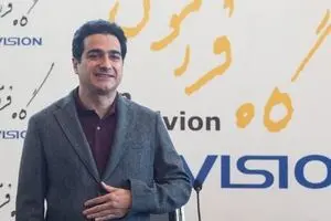 خبر جدید درباره کنسرت رایگان همایون شجریان در میدان آزادی 