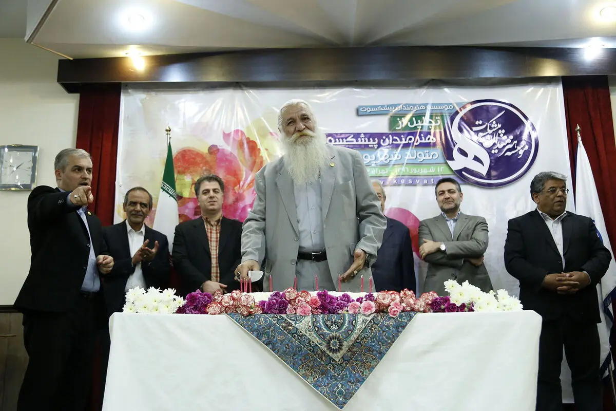جشن تولد هنرمندان پیشکسوت متولد شهریور ماه در باغ زیبا