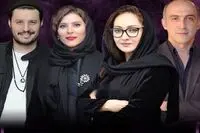 ویدئو: پشت صحنه جالب آتابای با نیکی کریمی،سحر دولتشاهی و جواد عزتی