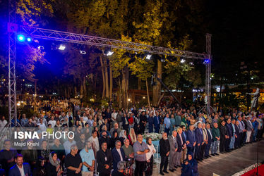 مراسم گرامیداشت روز سینما