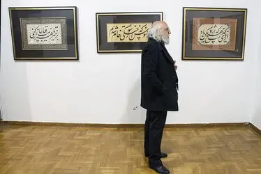 نمایشگاه خوشنویسی "دستخط" 