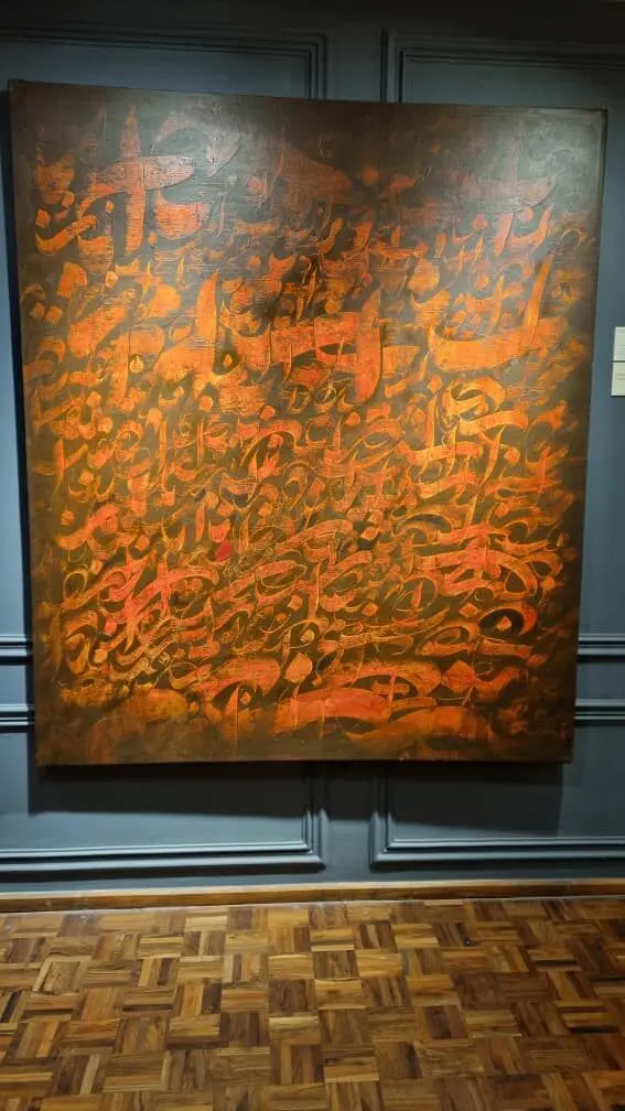 موجهای خفته طاهره الله دادیان در گالری ترانه باران