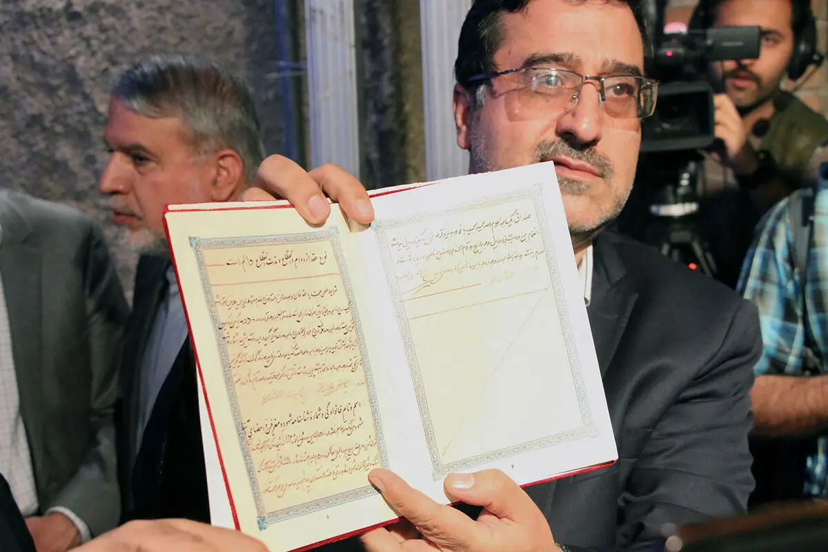 خانه موزه سیمین و جلال افتتاح شد