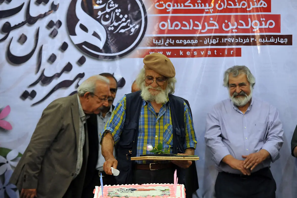 تجلیل از هنرمندان پیشکسوت متولد خرداد ماه
