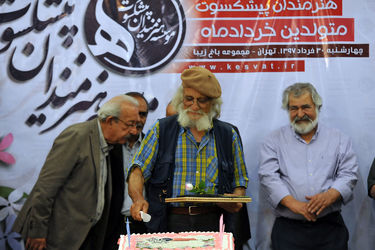 تجلیل از هنرمندان پیشکسوت متولد خرداد ماه