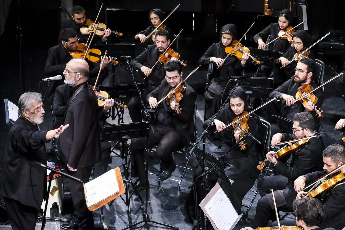 Vahdat Hall Hosts performance by Iran's National Orchestra