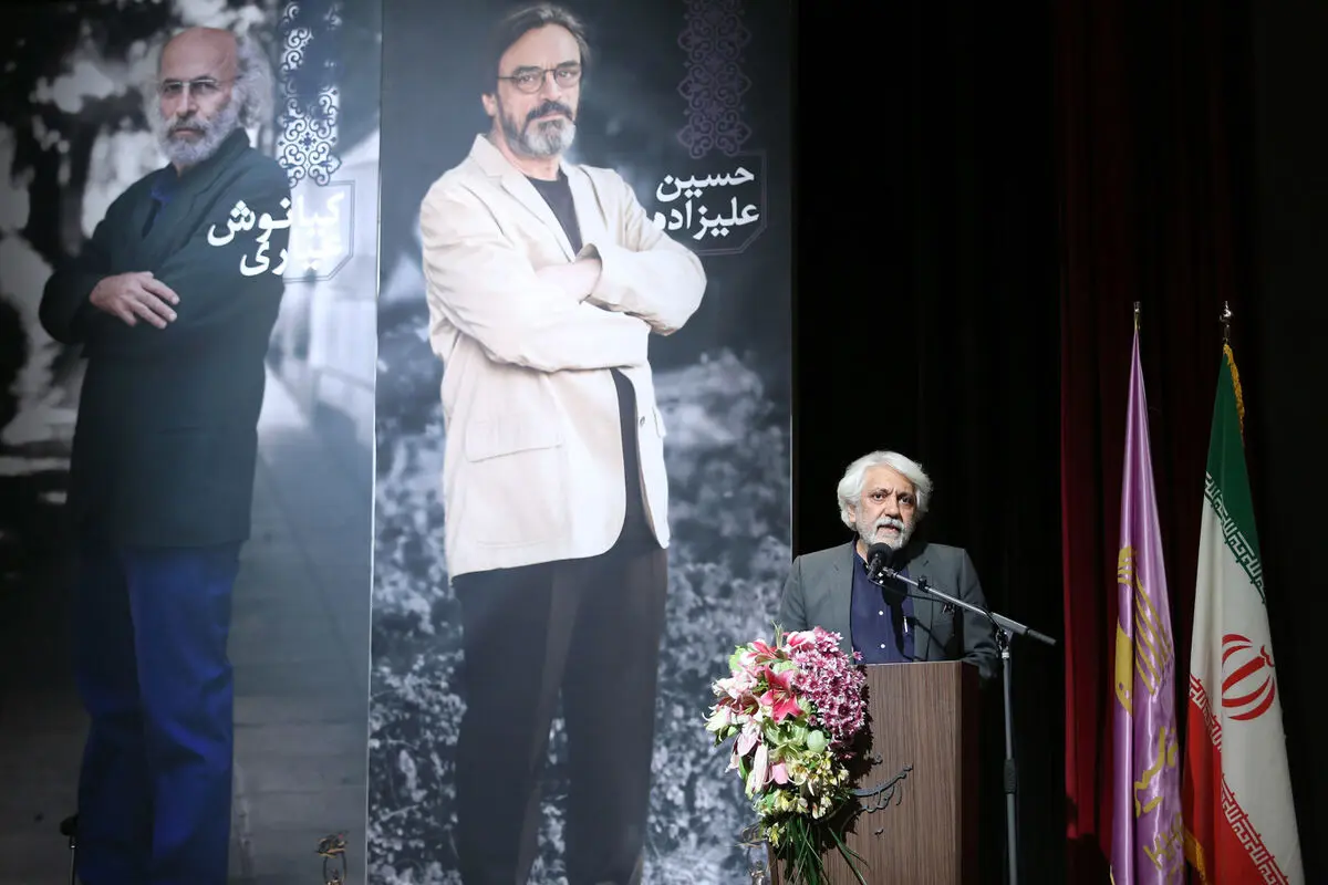 آیین بزرگداشت نوزدهمین جشن خانه سینما در تالار ایوان شمس