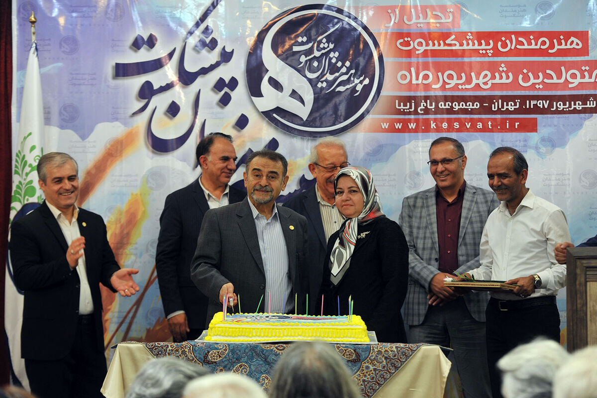 تجلیل از هنرمندان پیشکسوت متولد شهریورماه در مجموعه باغ زیبا