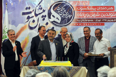 تجلیل از هنرمندان پیشکسوت متولد شهریورماه در مجموعه باغ زیبا