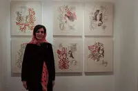 Vista Gallery Hosts Mahnaz Hamedi Exhibition