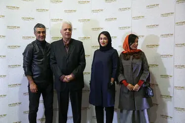 مراسم افتتاحیه اکران فیلم "سوتفاهم"