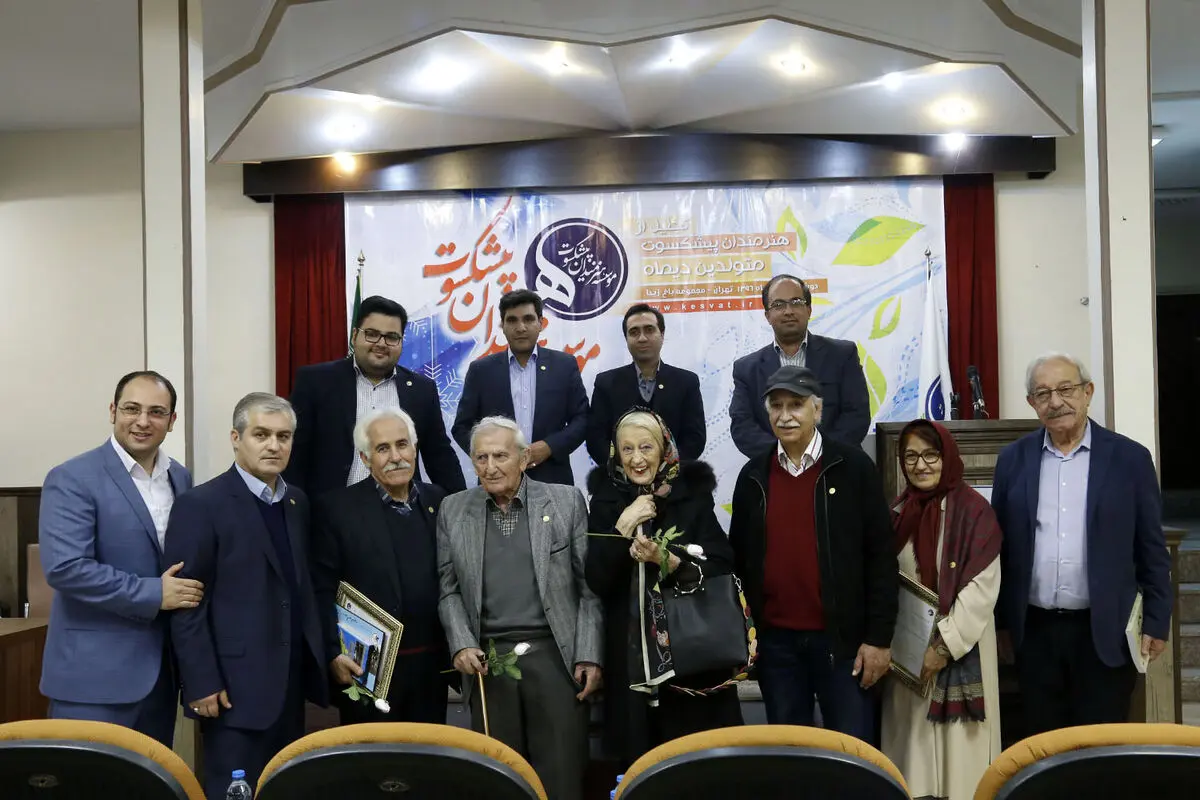 جشن تولد هنرمندان پیشکسوت متولد دی ماه
