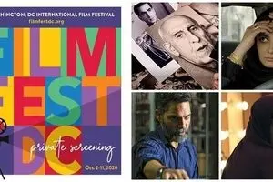 Movies from Iran line up for Washington DC festival