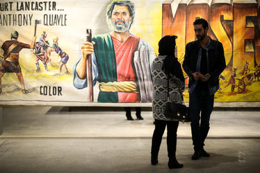 افتتاحیه طراحی اعلان سردر سینما در ایران در گالری سلام