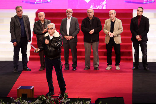 مراسم اختتامیه سی و ششمین جشنواره فیلم فجر 