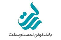 وام فوری بانک رسالت در سال ۱۴۰۵؛ شرایط دریافت و نحوه ثبت نام غیرحضوری

