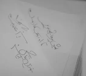 افشين پیرهاشمی گالری بوم
