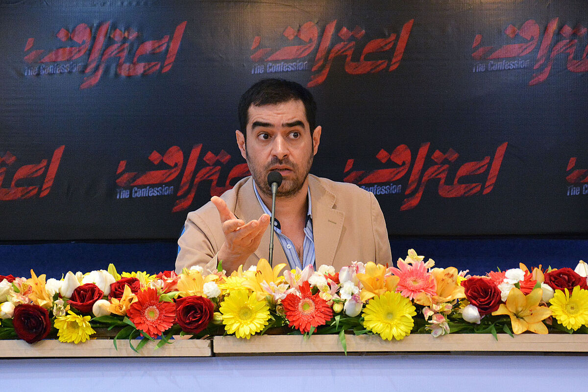 نشست خبری نمایش 