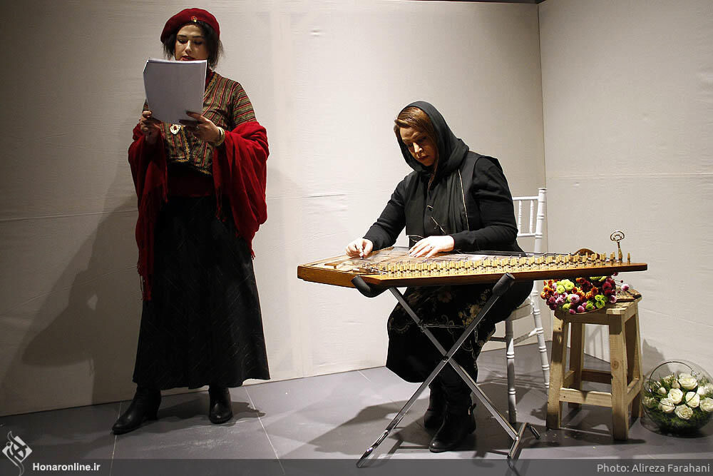 پرفورمنس 