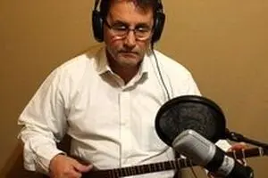 First encyclopedia on Radifs