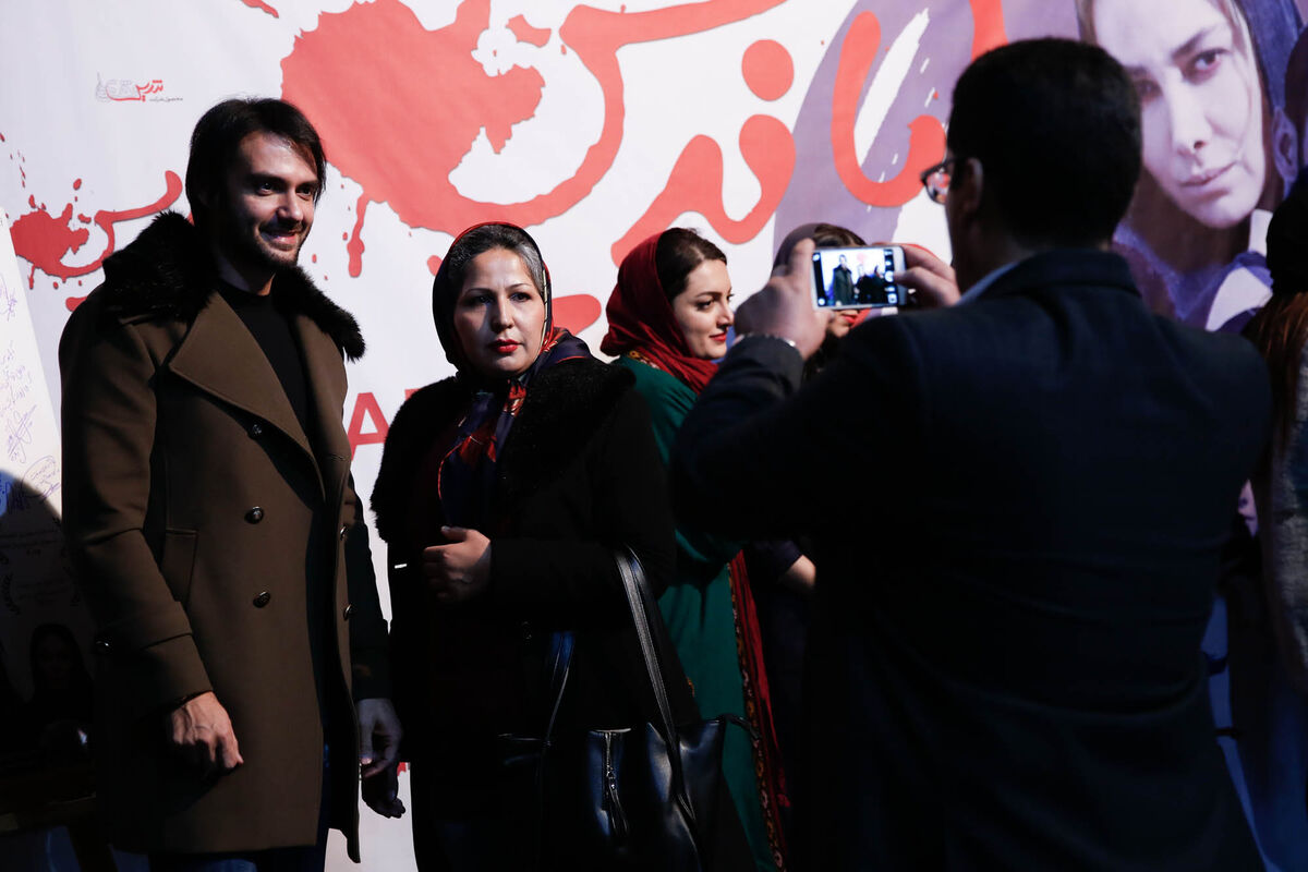 اکران خصوصی 