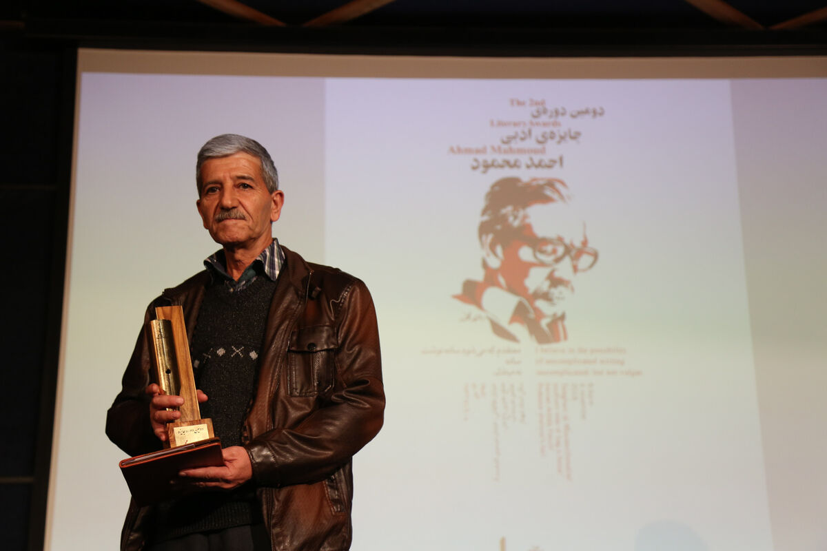 دومین دوره‌ جایزه ادبی احمد محمود در خانه هنرمندان 