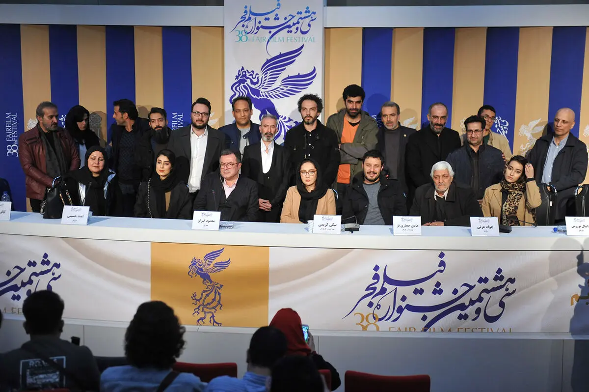 هفتمین روز سی و هشتمین جشنواره فیلم فجر در پردیس ملت 