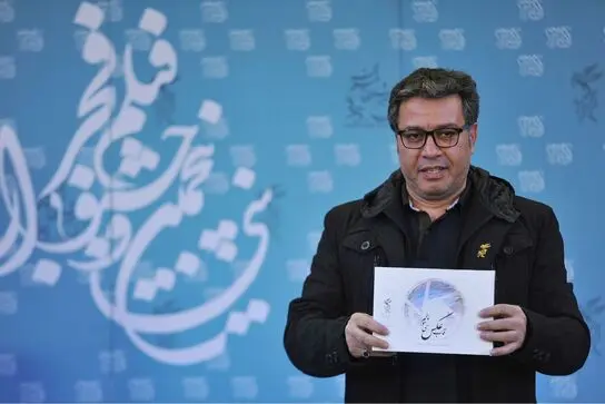 آخرين روز جشنواره فيلم فجر در كاخ جشنواره