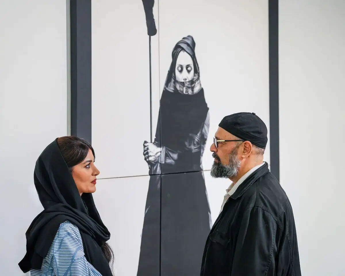 Boom Gallery Afshin Pirhashemi 