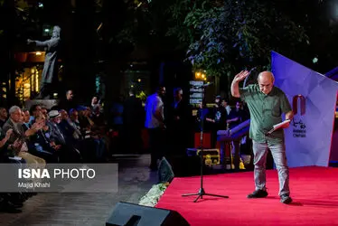 مراسم گرامیداشت روز سینما
