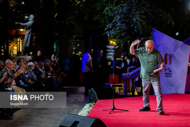 مراسم گرامیداشت روز سینما