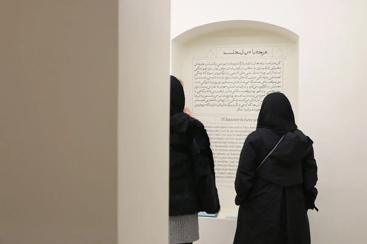 نمایشگاه نقاشی فتانه فروغی در گالری این جا