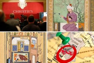 آرت نیوزپیپر: جایگاه هنر ایران در سایه تحریم‌ها سقوط کرد/ ماجرای تلخ آثار ایرانی پشت درب حراجی‌های جهانی