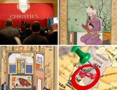 آرت نیوزپیپر: جایگاه هنر ایران در سایه تحریم‌ها سقوط کرد/ ماجرای تلخ آثار ایرانی پشت درب حراجی‌های جهانی