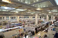2018 Tehran International Book Fair