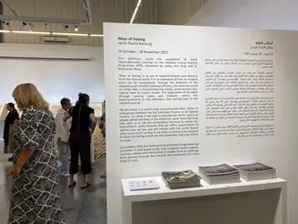 Jamal Tayara Baroudy with 'Ways of Seeing' at Tashkeel Studio
