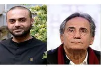 جزیره کیش صاحب ارکستر شد/ مجید مظفری از سهراب سپهری می‌خواند