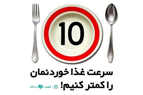 پای یک گرافیست باشعور در میان است