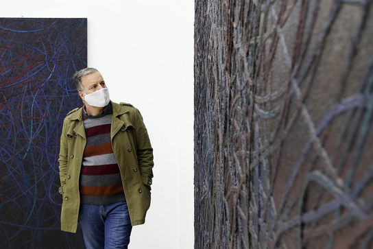 نریمان گرانمایه 