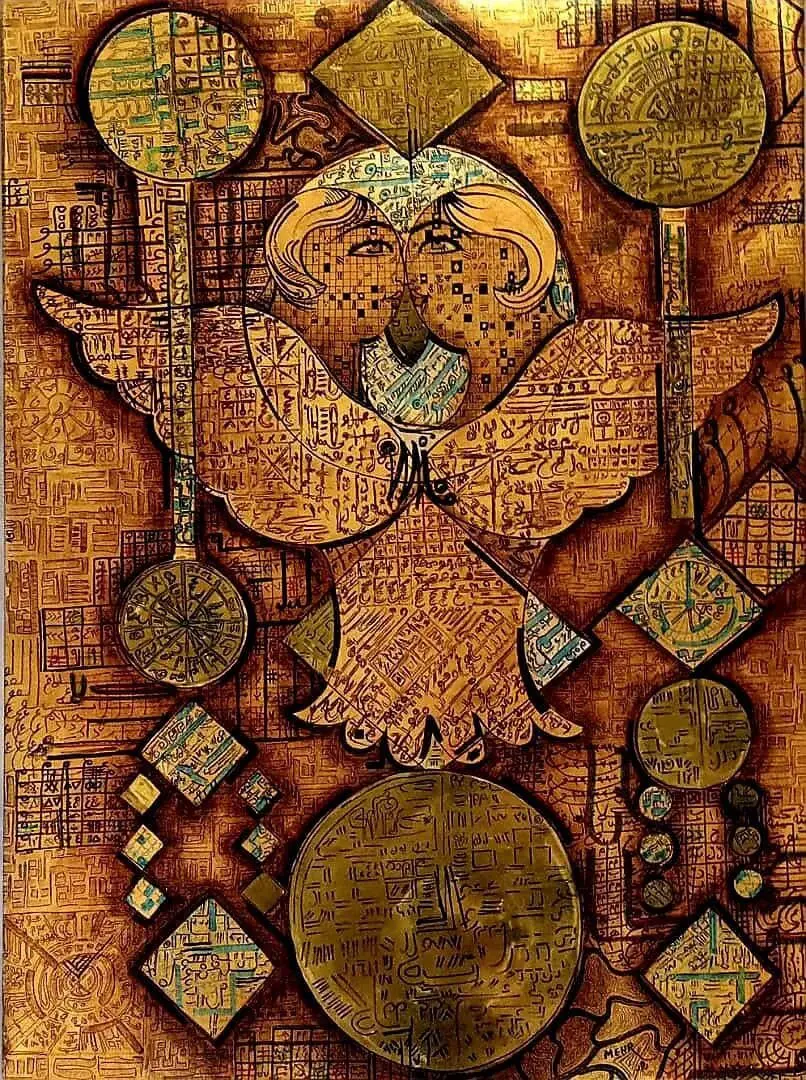 Mehrdad Fallah Vienna