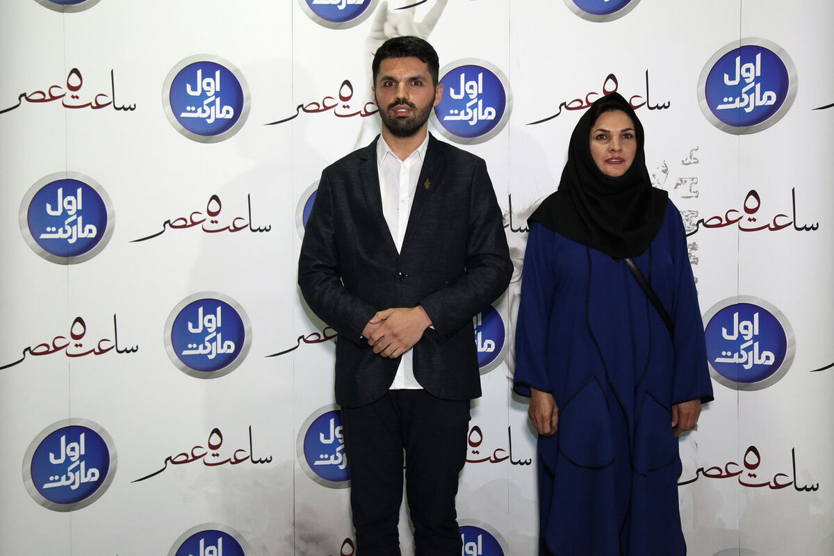 اکران خصوصی فیلم 