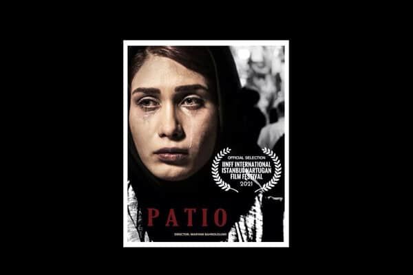 'Patio' to go on screen at Istanbul Intl. Nartugan FilmFest.