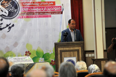 تجلیل از هنرمندان پیشکسوت متولد اردیبهشت ماه